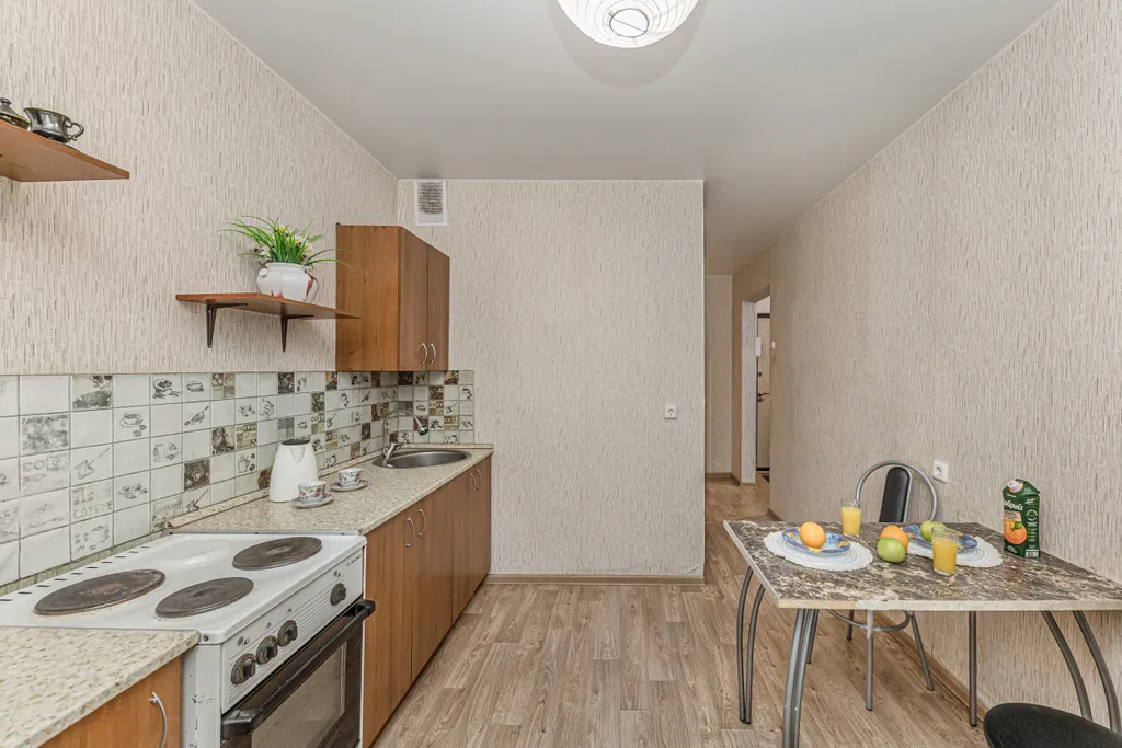 Уютная квартира