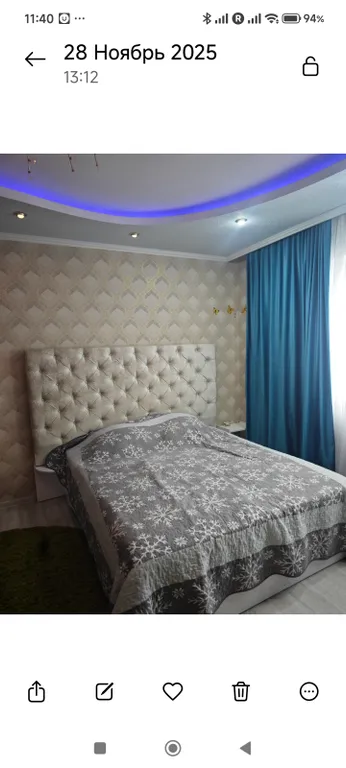 Уютная квартира с видом на парк