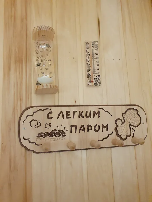 Коттедж Уютные домики с видом на горы и баня на дровах — Архыз