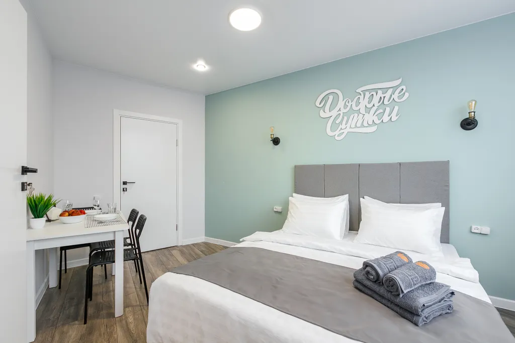 Уют и стиль в одном пространстве