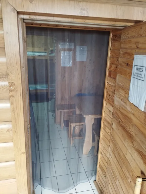 Гостевой домик вдали от берега и шума с кухней, туалетом, душем.