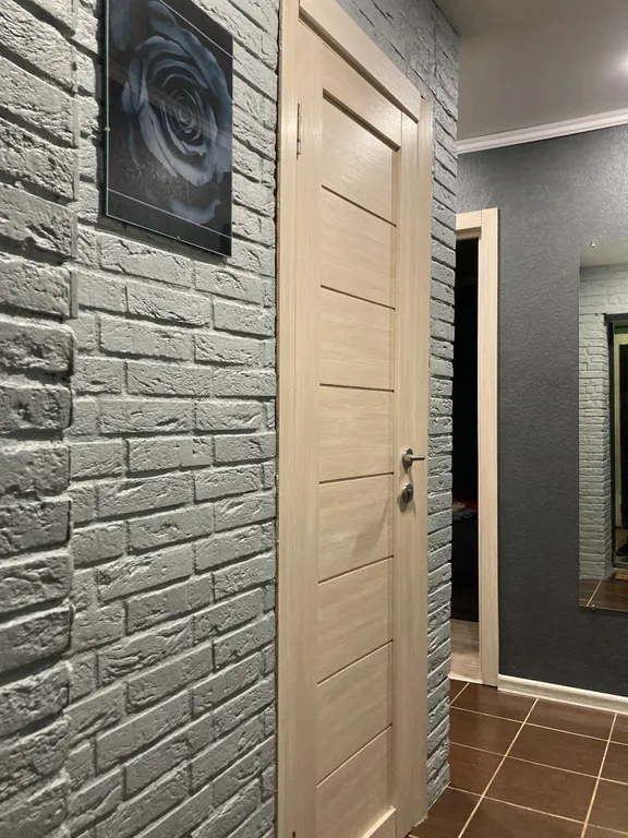 Современная квартира