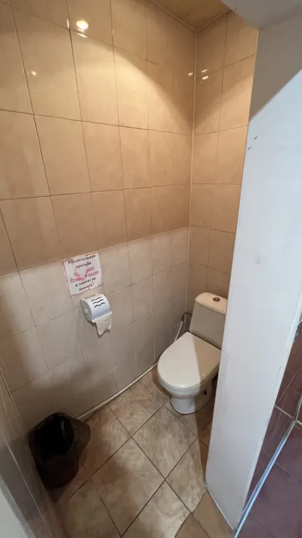 Квартира Комната — Алушта