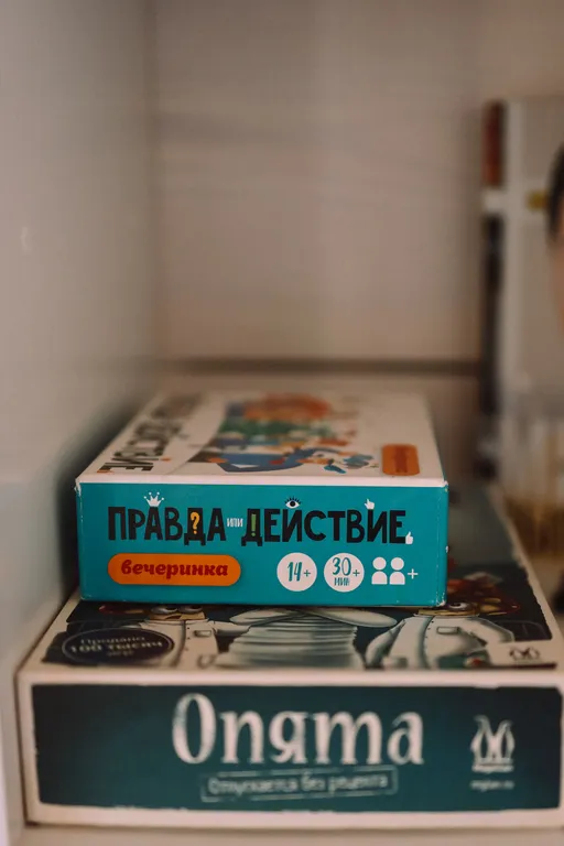 Дом на холме с восхитительным видом