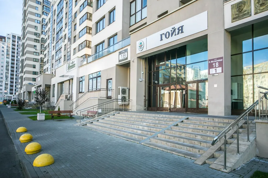 Квартира Уютная квартира — Минск