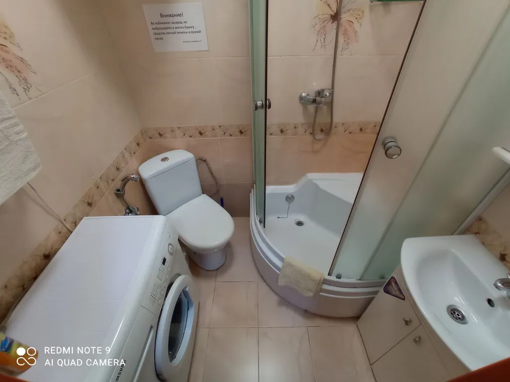 Комфортная студия в центре Алупки у дворца