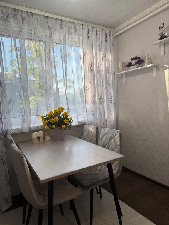 Уютная квартира