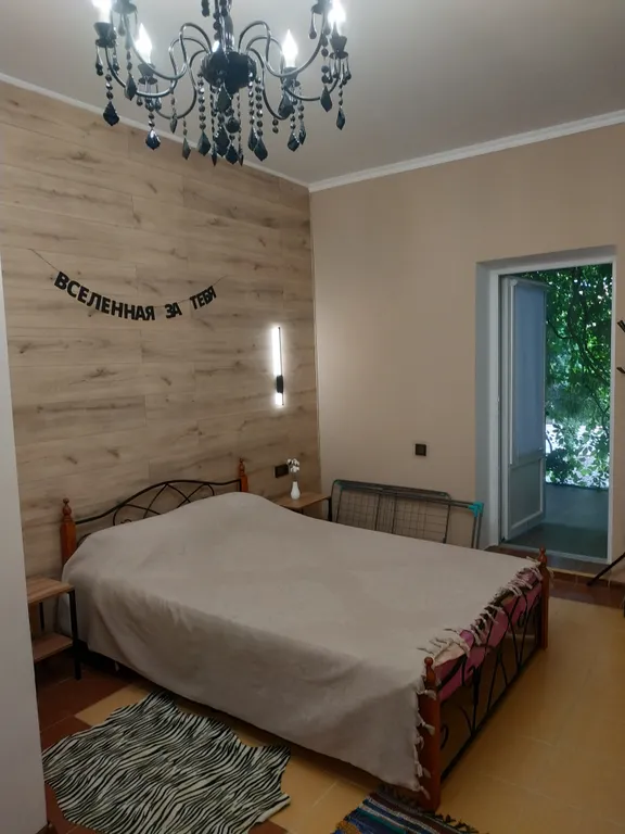 Комфортабельная комната с 2х местной кроватью и всеми удобствами