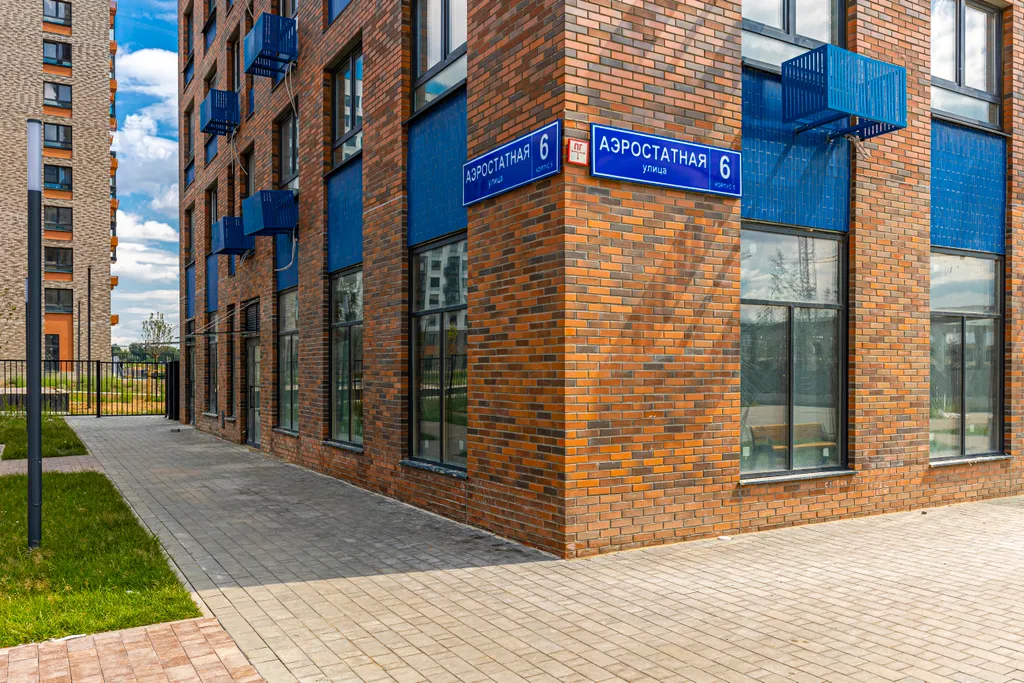 Апартаменты FREEDOM Toscana Flat Vnukovo ЖК Новое Внуково