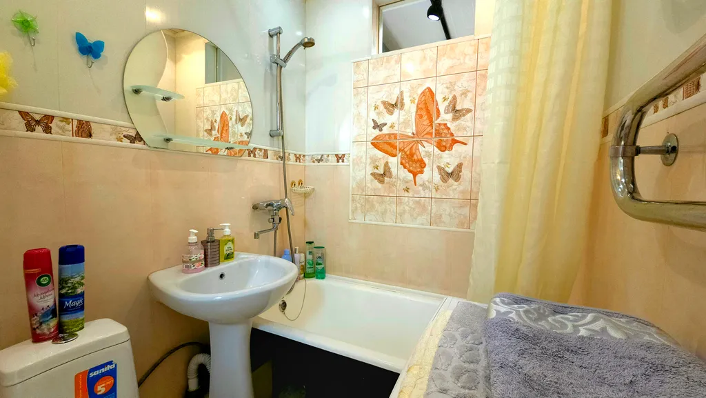 Уютная квартира в центре города