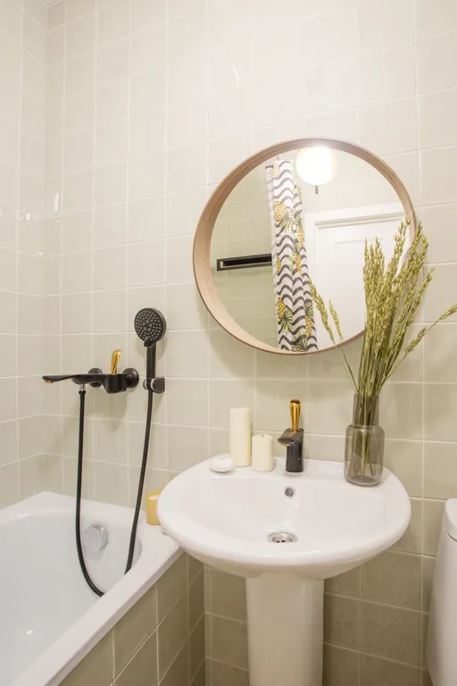 Стильные апартаменты