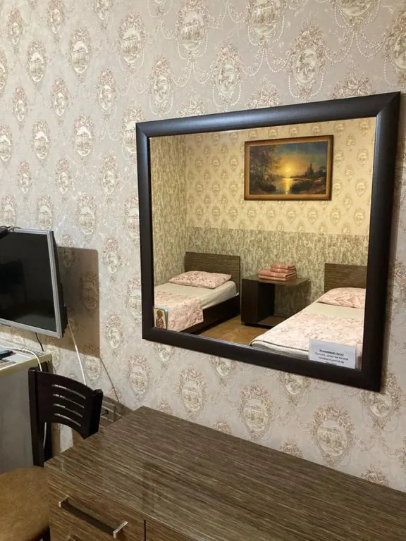Квартира Комната — Адлер
