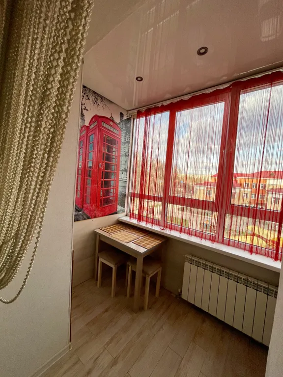 Уютная квартира