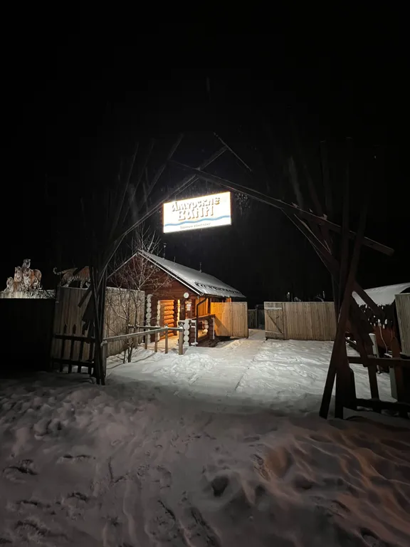 Новые Двухуровневые апартаменты в Этномире