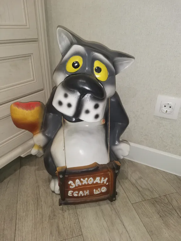 Уютный дом в лесу на 3 семьи