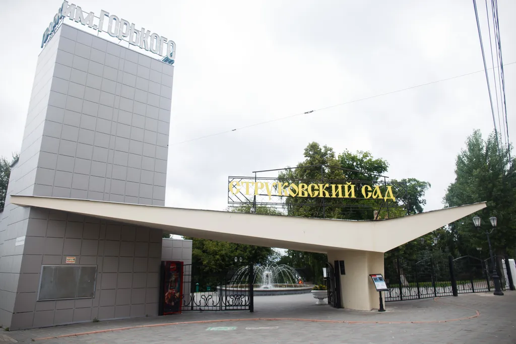 Квартира Квартира Аппараменты — Самара
