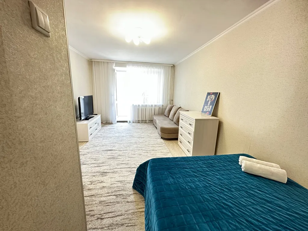 Квартира Квартира рядом с центром, Ривьерой — Казань