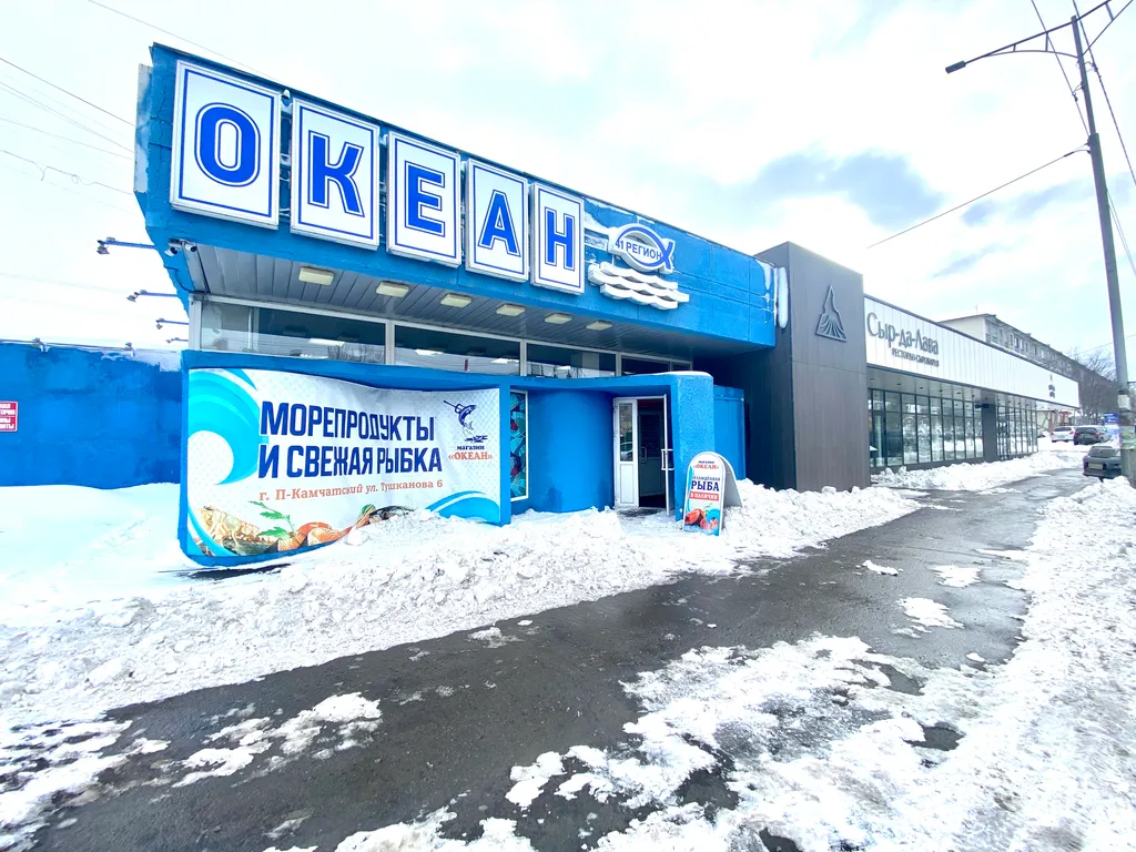 Уютная 3-комнатная квартира в центре города