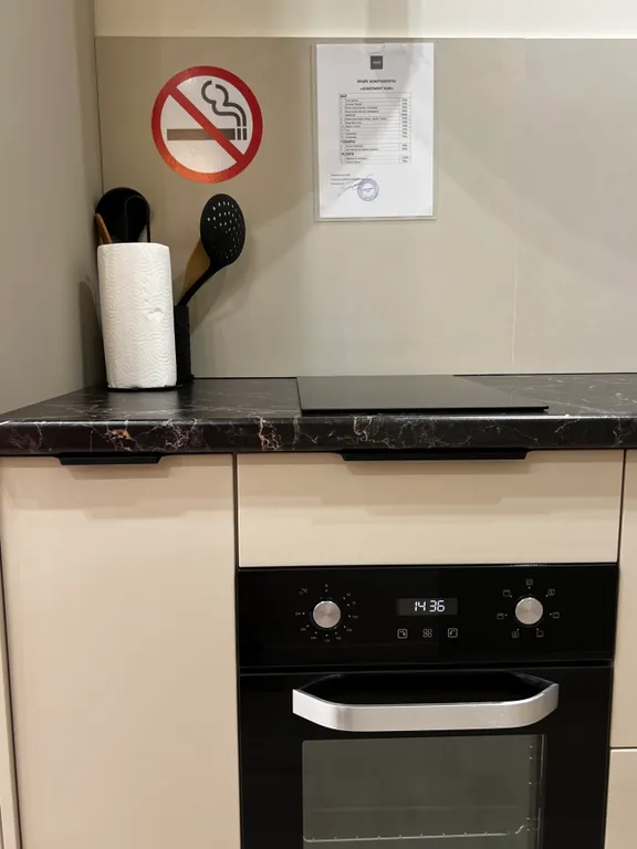 Премиальная квартира в ЖK Pеспублика