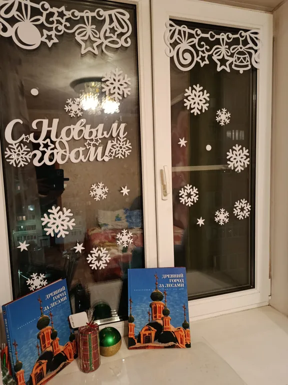 Уютная трёхкомнатная квартира в близости к истории и современности — аренда посуточно в Переславль-Залесский