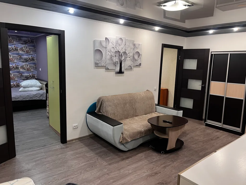 Уютная квартира