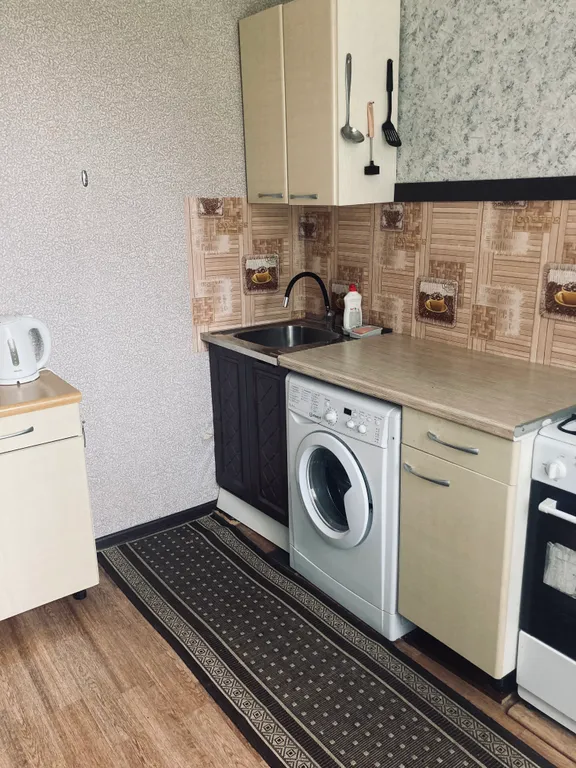 Уютная однушка с 3 раздельными спальными местами