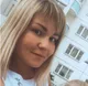 Марина