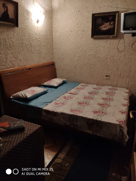 Уютно , Как в Родном Доме - Эпицентр, Золотого Центра