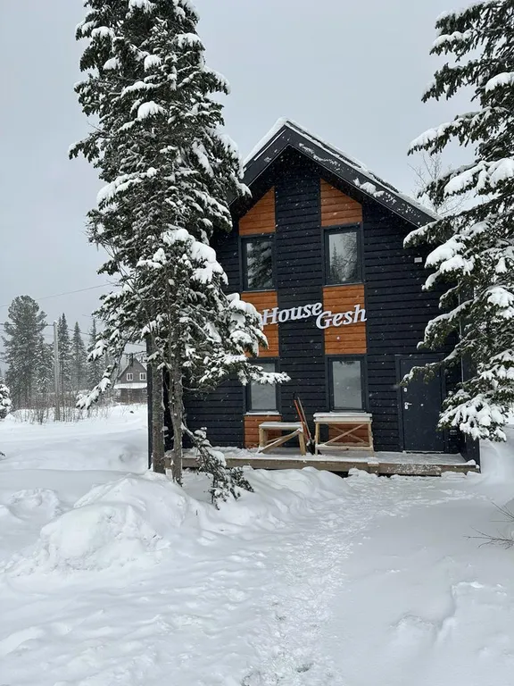 Коттедж House Gesh — аренда посуточно в Шерегеш
