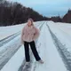 Галина