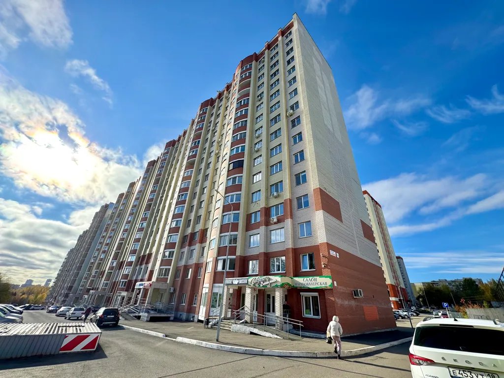 Однокомнатная квартира для отдыха и командировки — аренда посуточно в Ижевск