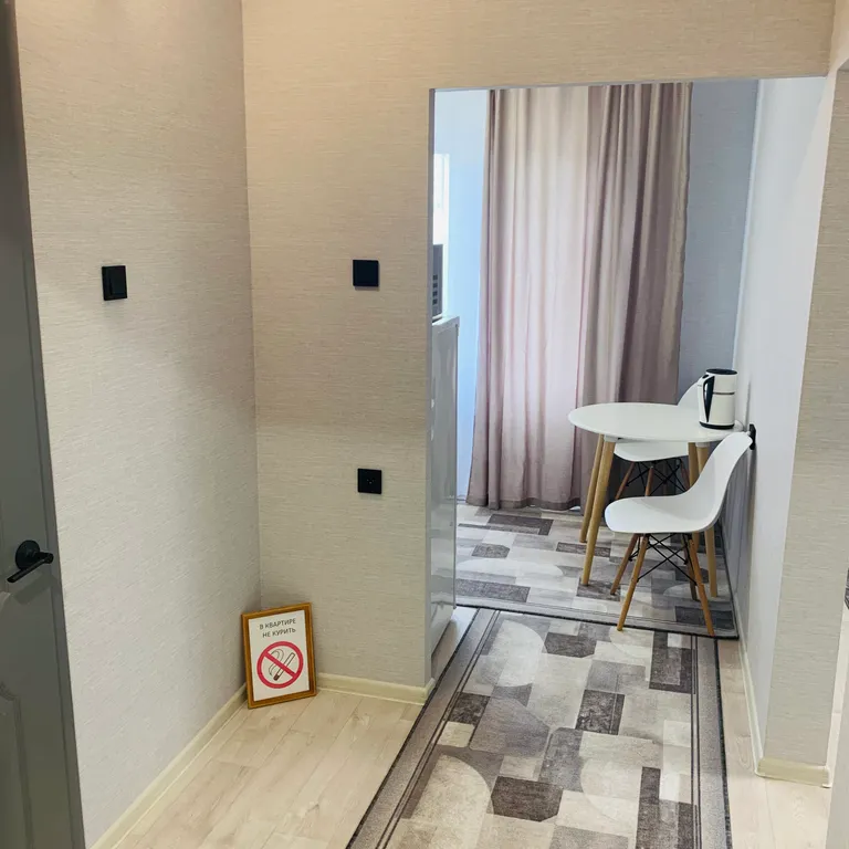 Уютная квартира в центре города рядом с парком Семья