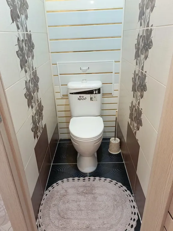 Квартира в центре города