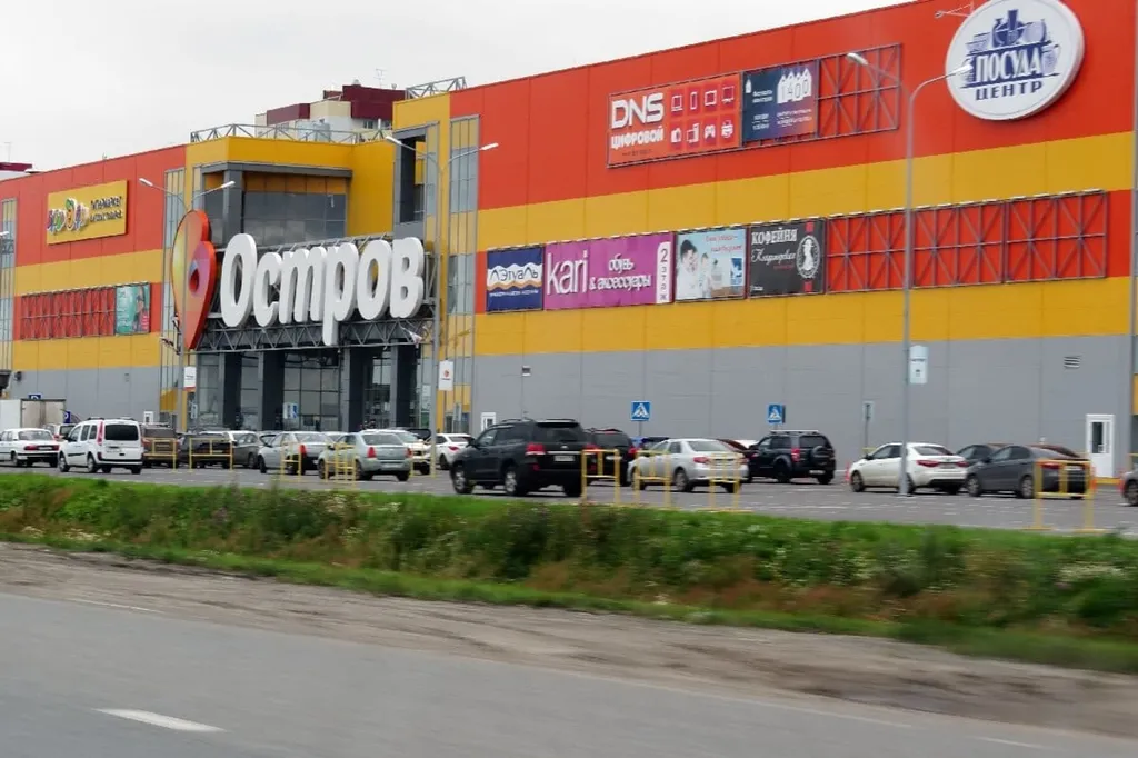 Квартира Просторная квартира около ТЦ Остров — Тюмень