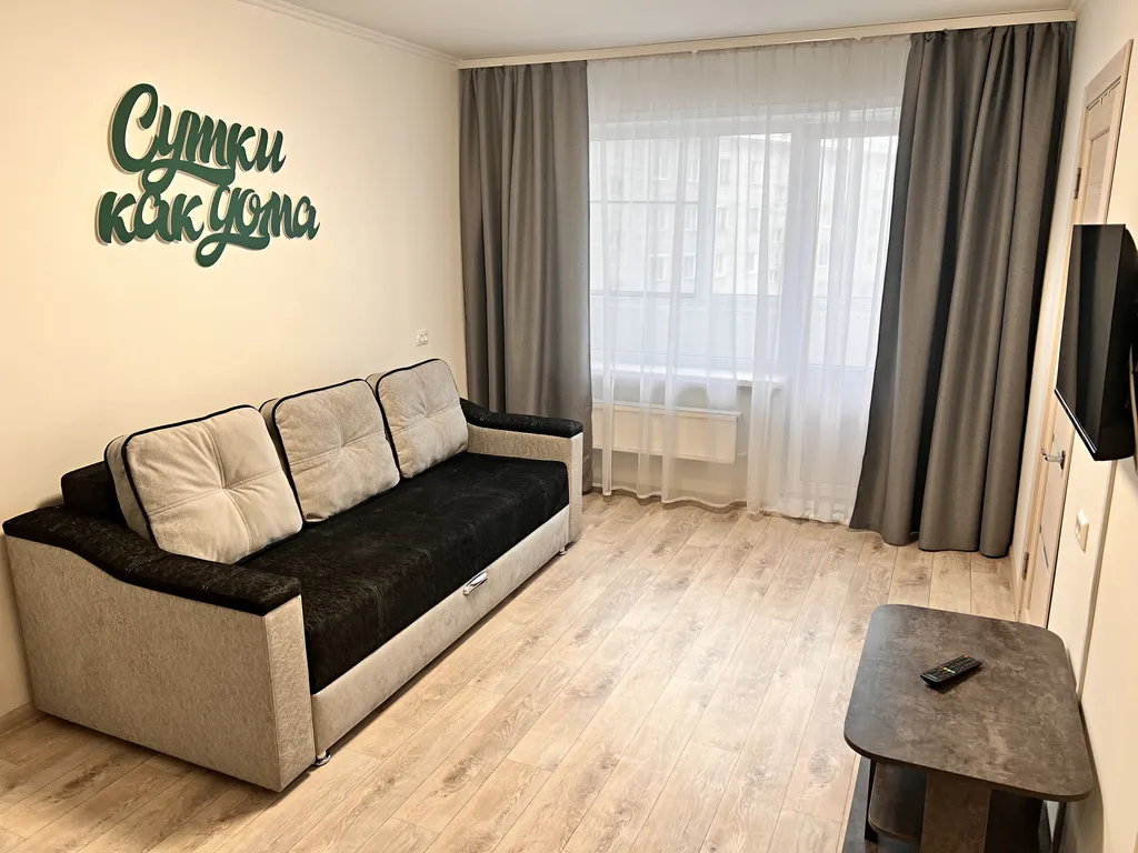 3-я квартира в исторической части города — аренда посуточно в Минусинск