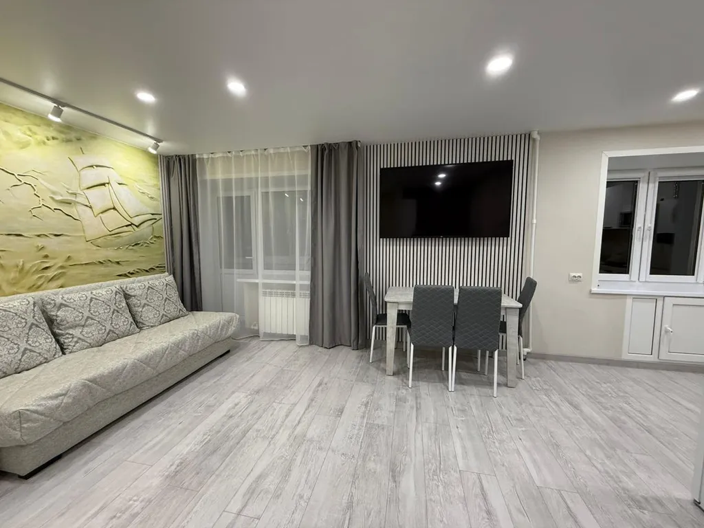 Уютная квартира