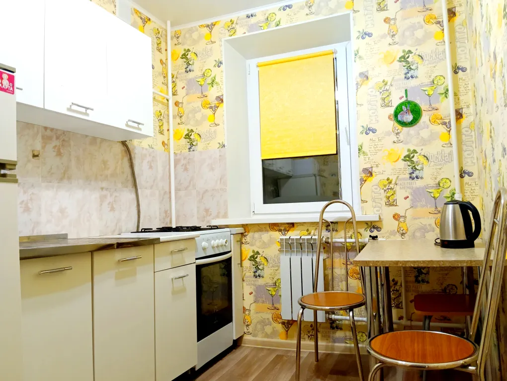 Чистая и тихая квартира