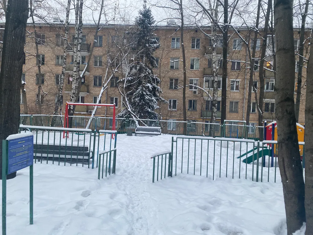 Квартира Квартира Московские каникулы — Москва