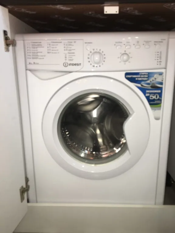 Апартаменты Red Room от Rooms Apartments