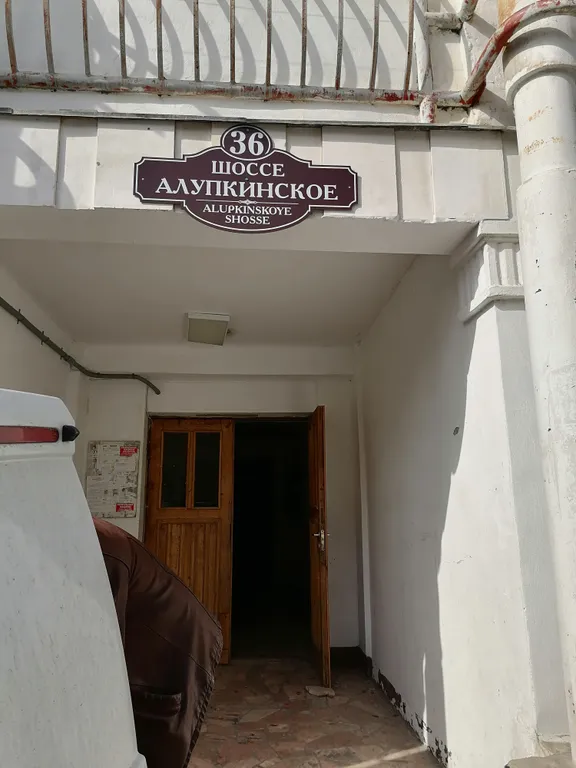 Уютная студия в 10 минутах ходьбы от пляжа