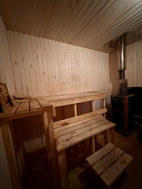 Отличный отдых