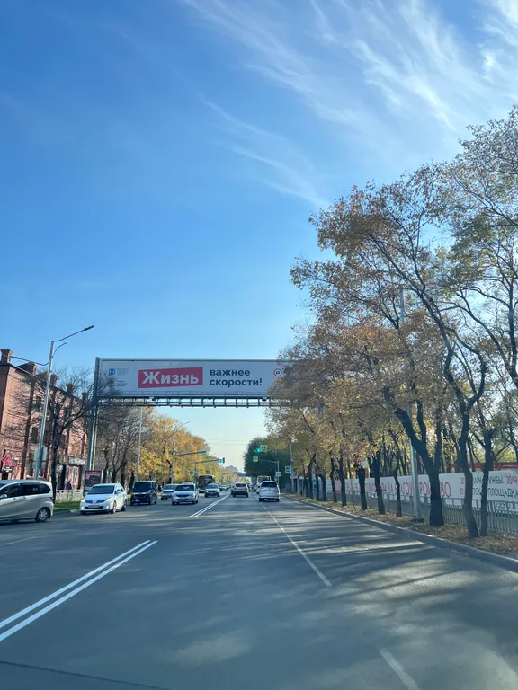 Квартира в центре города, с отличным расположением