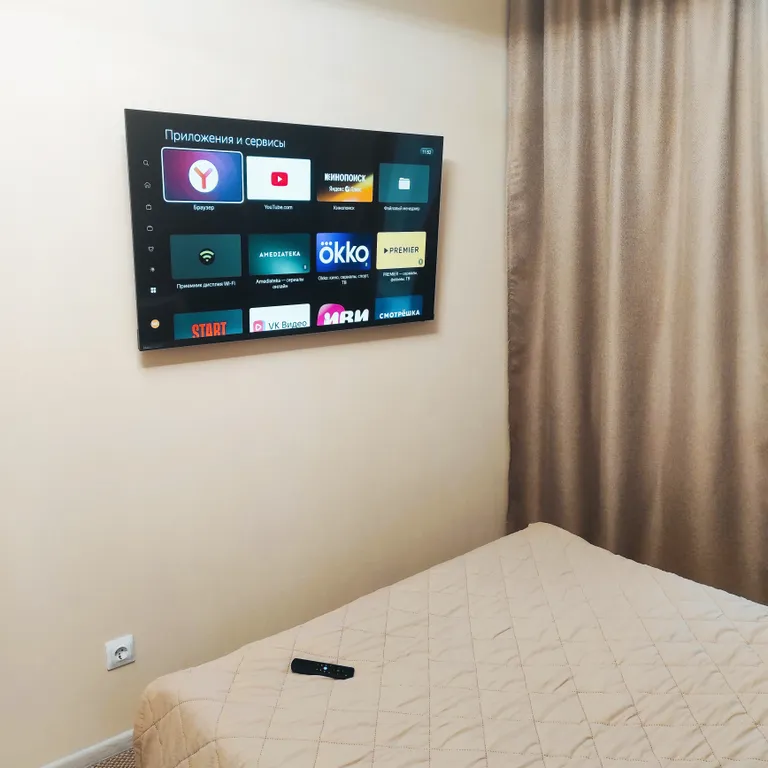 Уютная квартира на Ботальной