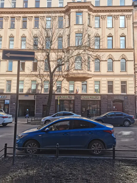 Квартира Уютная чистая квартира в сердце города — Санкт-Петербург