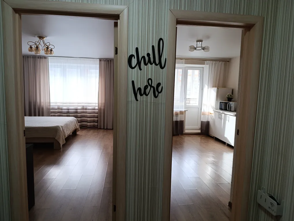 Однокомнатная квартира в центре города