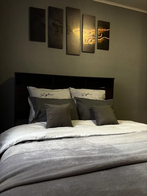 Уютная квартира