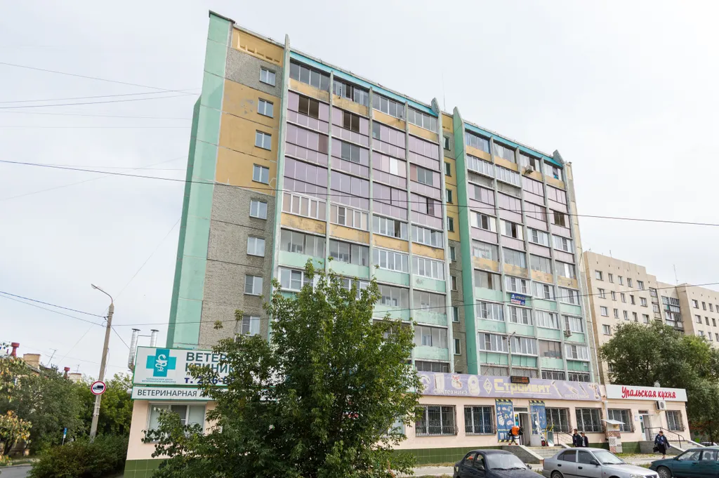Квартира Уютная однокомнатная квартира с видом на красивый лесной бор — Челябинск