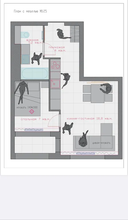 Квартира Квартира Апартамент в доме бизнес класса savin-house — Казань