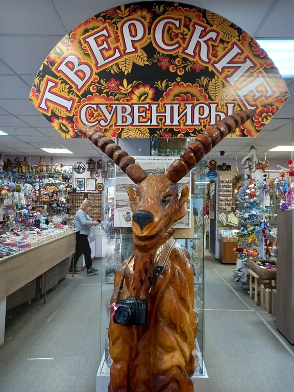 Квартира в историческом центре города