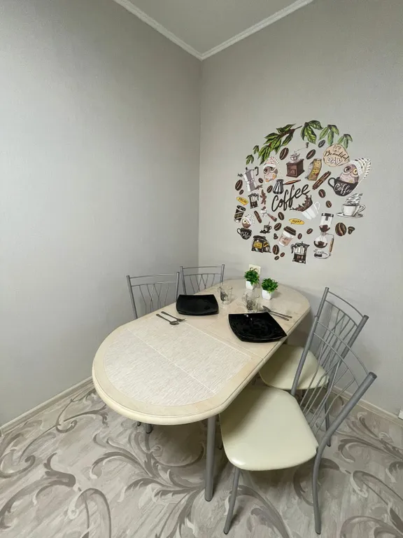 Уютная однокомнатная квартира